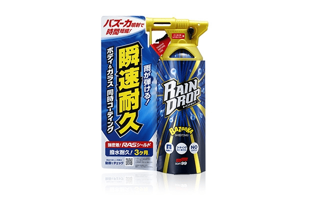 Rain Drop 300ml